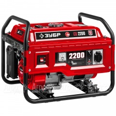 Бензогенератор Зубр СБ-2200 2.2 кВт в Волжском