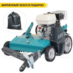 Аэратор бензиновый Remarc Cara 60 T в Волжском