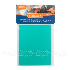 Стекло защиты фильтра Patriot 123х98 мм в Волжском