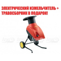 Измельчитель садовый электрический Wolf-Garten SDE 2100 в Волжском