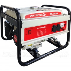 Бензогенератор Интерскол ЭБ-2500 2 кВт в Волжском
