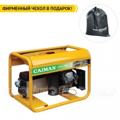 Бензогенератор Caiman Explorer 7510XL27 DE 7 кВт в Волжском