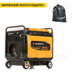 Бензиновый генератор Caiman RG2800iS 2.8 кВт в Волжском