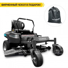 Садовый райдер Caiman Zero 114i в Волжском