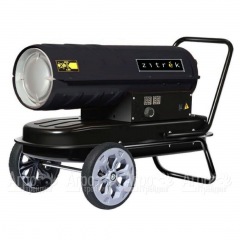 Дизельная тепловая пушка Zitrek BFG-50 в Волжском