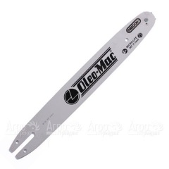 Шина 10" 3/8" 1.1 для пил Oleo-Mac в Волжском