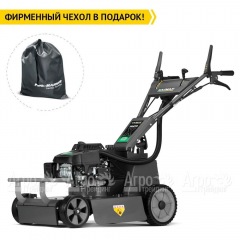 Газонокосилка бензиновая Caiman Fasto X 55CV в Волжском