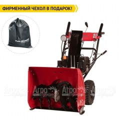 Снегоуборщик Weima WWS0724B/E в Волжском
