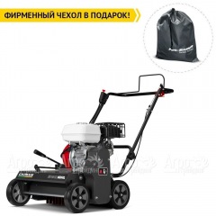 Аэратор (cкарификатор) Caiman Edgar 60HL в Волжском