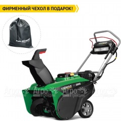 Снегоуборщик Caiman Go 22CE в Волжском