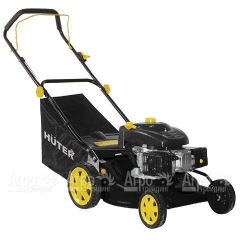 Газонокосилка бензиновая Huter GLM-4.0 в Волжском