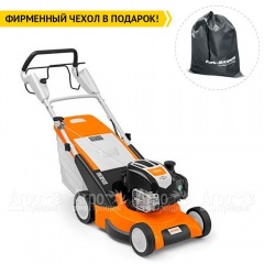 Газонокосилка бензиновая Stihl RM 545 V в Волжском