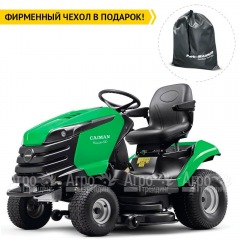 Садовый минитрактор Caiman Rapido Eco 2WD SD 112D2C в Волжском