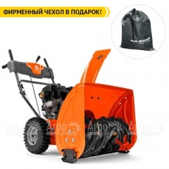 Снегоуборщик Husqvarna ST 124 в Волжском