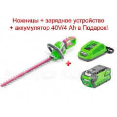 Аккумуляторный кусторез Monferme 22277M2 в Волжском