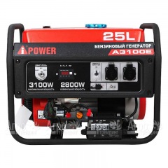 Бензогенератор A-iPower A3100E 2.8 кВт в Волжском