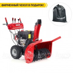 Снегоуборщик GEOS by Al-Ko Arctic Line 700 E в Волжском