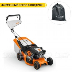Газонокосилка бензиновая Stihl RМ-248.3 в Волжском