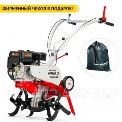 Культиватор Мобил К МКМ-2 Комфорт с двигателем Комфорт 170F в Волжском