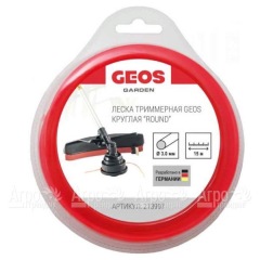 Леска триммерная круглая GEOS by Al-Ko Round 3 мм, 15 м в блистере в Волжском