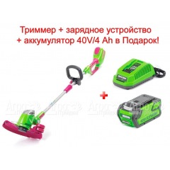 Аккумуляторный триммер Monferme 21317M с аккумулятором и зарядным устройством в Волжском