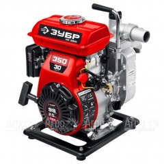 Бензиновая мотопомпа Зубр МП-350 в Волжском