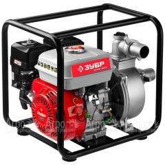 Бензиновая мотопомпа Зубр ЗБМП-600 в Волжском