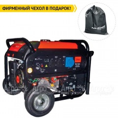 Бензогенератор инверторный Fubag TI 7000 A ES 6.5 кВт в Волжском