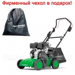 Аэратор бензиновый Caiman Cesar 50S в Волжском