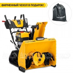 Снегоуборщик гусеничный Cub Cadet 3X 30" Trac Intellipower Snow Blower в Волжском
