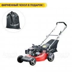 Газонокосилка бензиновая HND LM 53 XP в Волжском