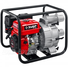 Бензиновая мотопомпа Зубр МПГ-1300 в Волжском