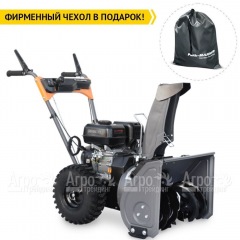 Снегоуборщик Villartec WB5556 в Волжском