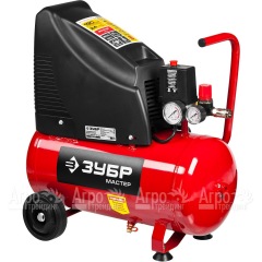 Компрессор поршневой безмасляный Зубр ЗКП-190-24-1.5 в Волжском