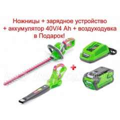 Промо-комплект аккумуляторный кусторез Monferme 22277M + воздуходувка 24157M2 в Волжском