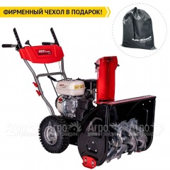 Снегоуборщик бензиновый HND ST 61 PW в Волжском