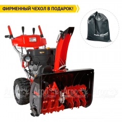 Бензиновый снегоуборщик Al-ko SnowLine 700 E в Волжском