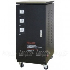 Стабилизатор Ресанта АСН-30 000/3 в Волжском