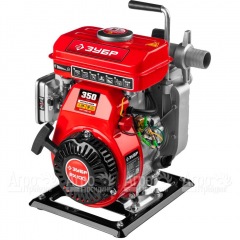 Бензиновая мотопомпа Зубр МПЧ-350-40 в Волжском