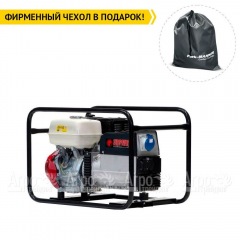Бензогенератор Europower EP 7000 4.8 кВт в Волжском