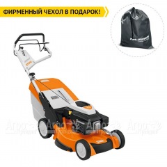 Газонокосилка бензиновая Stihl RM 655 V в Волжском