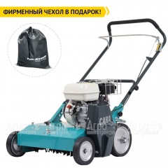 Аэратор бензиновый Remarc Cara 60 в Волжском