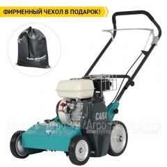 Аэратор бензиновый Remarc Cara 38 в Волжском