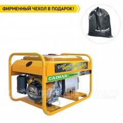 Бензогенератор Caiman Leader 6010XL27 6,0 кВт в Волжском