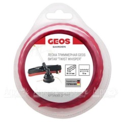 Леска триммерная витая GEOS by Al-Ko Twist Whisper 2.4 мм, 15 м в блистере в Волжском