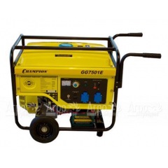 Бензогенератор Champion GG7501E 6 кВт в Волжском