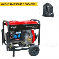 Дизельгенератор Elitech ДЭС 8000ЕТМ 6.5 кВт в Волжском