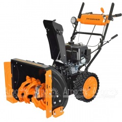 Снегоуборщик Carver STG 7056WEL в Волжском