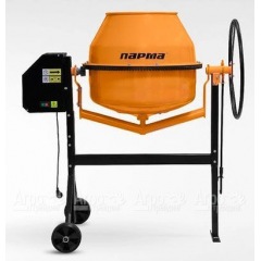 Бетоносмеситель Парма Б-130-Э (Бетономешалка Парма Б-130-Э) в Волжском