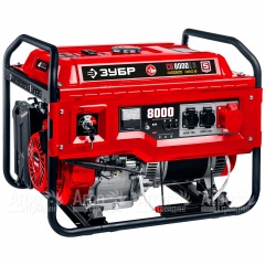 Бензогенератор Зубр СБ-8000Е-3 8 кВт с электростартером в Волжском